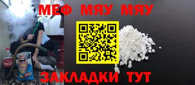 дистиллят марихуана Донецк