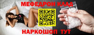 мдпв Дубна