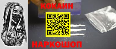 а пвп мука Донской