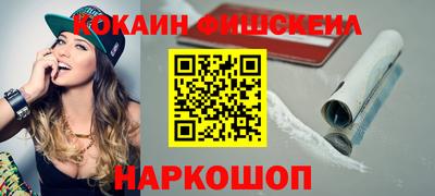 мдпв Дубна