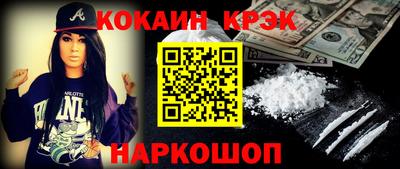 а пвп мука Донской