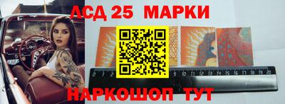 мдпв Дубна