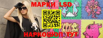 дистиллят марихуана Донецк
