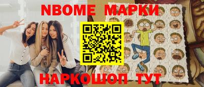 мдпв Дубна