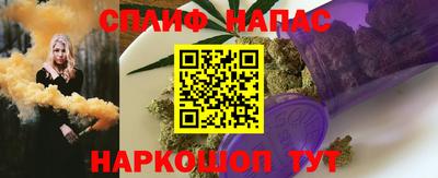 а пвп мука Донской