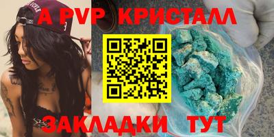 дистиллят марихуана Донецк