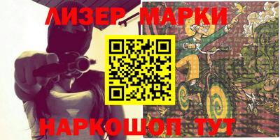 дистиллят марихуана Донецк