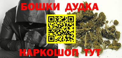 а пвп мука Донской