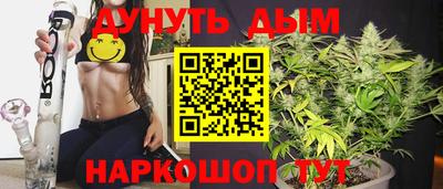 а пвп мука Донской