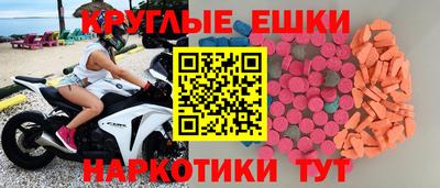 мдпв Дубна