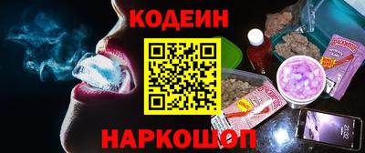дистиллят марихуана Донецк