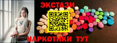 а пвп мука Донской