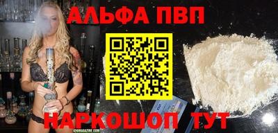дистиллят марихуана Донецк