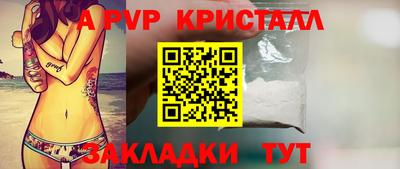 мдпв Дубна