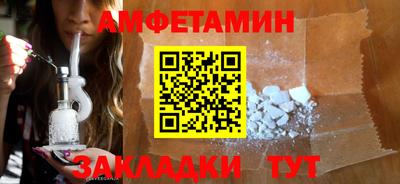а пвп мука Донской