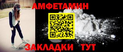 а пвп мука Донской