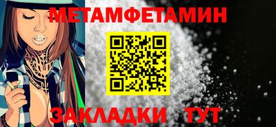 а пвп мука Донской