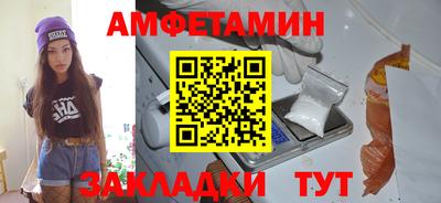 дистиллят марихуана Донецк