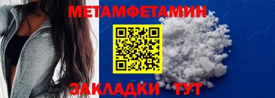 дистиллят марихуана Донецк