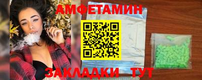 а пвп мука Донской