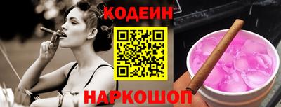 а пвп мука Донской