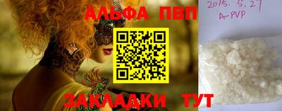 мдпв Дубна