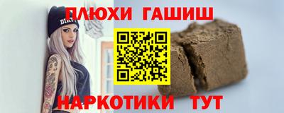 а пвп мука Донской