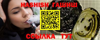 а пвп мука Донской