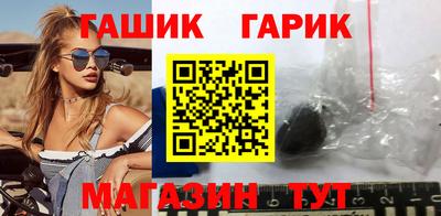 дистиллят марихуана Донецк