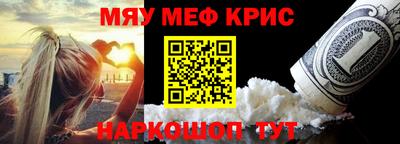 а пвп мука Донской