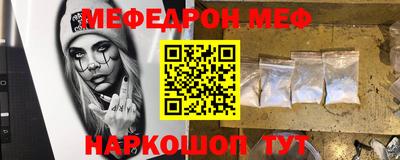 мдпв Дубна