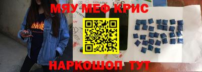 мдпв Дубна