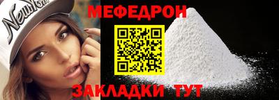 мдпв Дубна